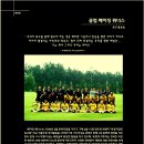 (주)위너스 이미지