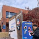 대박성인PC | [사격장] 대구 데이트 추천 대구국제사격장 권총사격, 클레이사격 후기