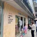 연세뉴키즈소아청소년과의원 이미지