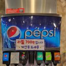 도스마스 한경대점 | [안성 당왕동] 도스마스 한경대점 부리또