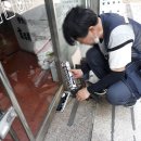 창호약국 이미지