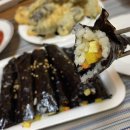 꼬마김밥말이 이미지