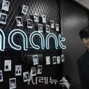 ㈜나노솔루션 이미지