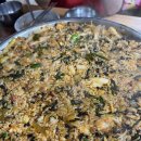 정원오리보쌈 이미지