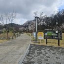기배역사공원 네이버블로그