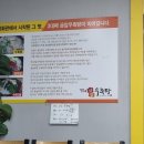 금암동 22-1 이미지