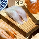 와꼬 | 강변역일식 맛집 와꼬 점심 후기