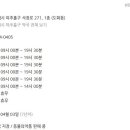 디에이치(DH)메디컬약국 이미지