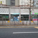 대방노블세탁소 이미지