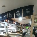 사쿠라모텔