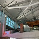 옵티마네오프라자약국 | 인천공항 장기주차장 예약방법 취소 인천공항 고산병약 구입 가격 스위스 융프라우 준비
