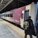 씨유 동해망상해변점 | 2026년 망상해변 일출 해돋이 다녀오다..팔도장터 관광열차 타고..2027년 동해 해돋이 여행 신청