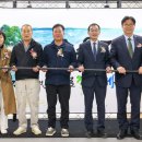 영흥초등학교 선재분교 이미지