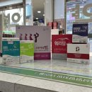 다나온누리약국 | 임신 준비부터 임신 중까지, 꼭 필요한 영양제 정리