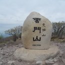 청도군-7 이미지