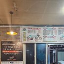 왕가네식육점 이미지