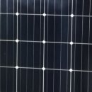 엔젤태양광발전소 이미지