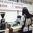 [야간]라떼아트 네이버블로그