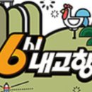 현선농장2 이미지