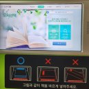 구의제3동도서관 | [꿀팁] 스마트도서관 : 구의역에서 서울시민카드로 무인 책 자판기 이용 후기 상호대차 신청방법