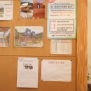 양평수부동산공인중개사사무소 이미지