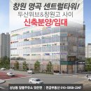 명곡동395 이미지