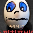 나도 아나운서 어린이 스피치 이미지