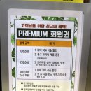 제오헤어 서울역서울로점