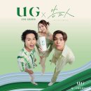 모던민요 | 대만밴드 붐 36. 당신도 꺼드럭 댈 수 있다! 대만밴드 힙스터픽 - 심두육 心頭肉 / Cold dew / 천셴징...