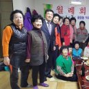 익수경로당 이미지