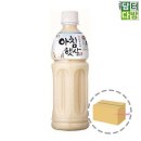 아침햇살 - 가평군 북한강변로 208 | 아침햇살