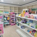 신영진약국 이미지