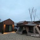 가평경찰서 민원화장실 | 가평 방갈로 소규모 캠핑장 저스트 캠핑 1박 2일 (feat. 개별 편의시설)