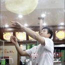 유민상수타임실치즈피자임실치즈피자 네이버블로그