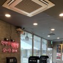 (주)유니크짐 이미지