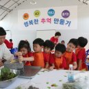 협동조합 민모아 네이버블로그