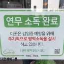 이재현헤어그룹 이미지