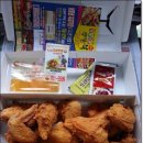 또래오래 송현점 네이버블로그