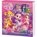 아이누리 이미지