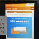 예향사 이미지