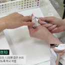 비에이튜터