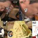 PASTA앤NOODLE