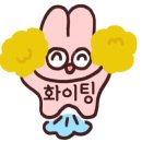 아빠분식 - 평택시 안정쇼핑로 47-1 | 아빠분식