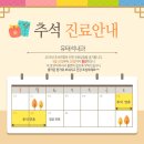 유태석내과