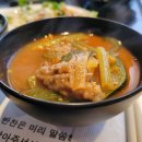 엘에이정육점 티스토리