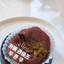 라이즈 카페 | 익산 대형카페 라이즈 4번째 방문 솔직후기, 두쫀쿠는 역시 맛있었다