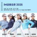 강동로7-10 이미지