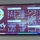본래수산 이미지
