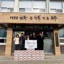 지정면 행정복지센터 이미지