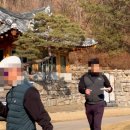 동산면사무소 | 라비에벨cc 올드코스 그늘집 올드스타일의 해물파전 맛있어요